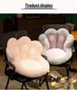 Cartoon Lazy Sofa Tatami Floor Cushion & Backrest Stool for Bedroom and Bay Window