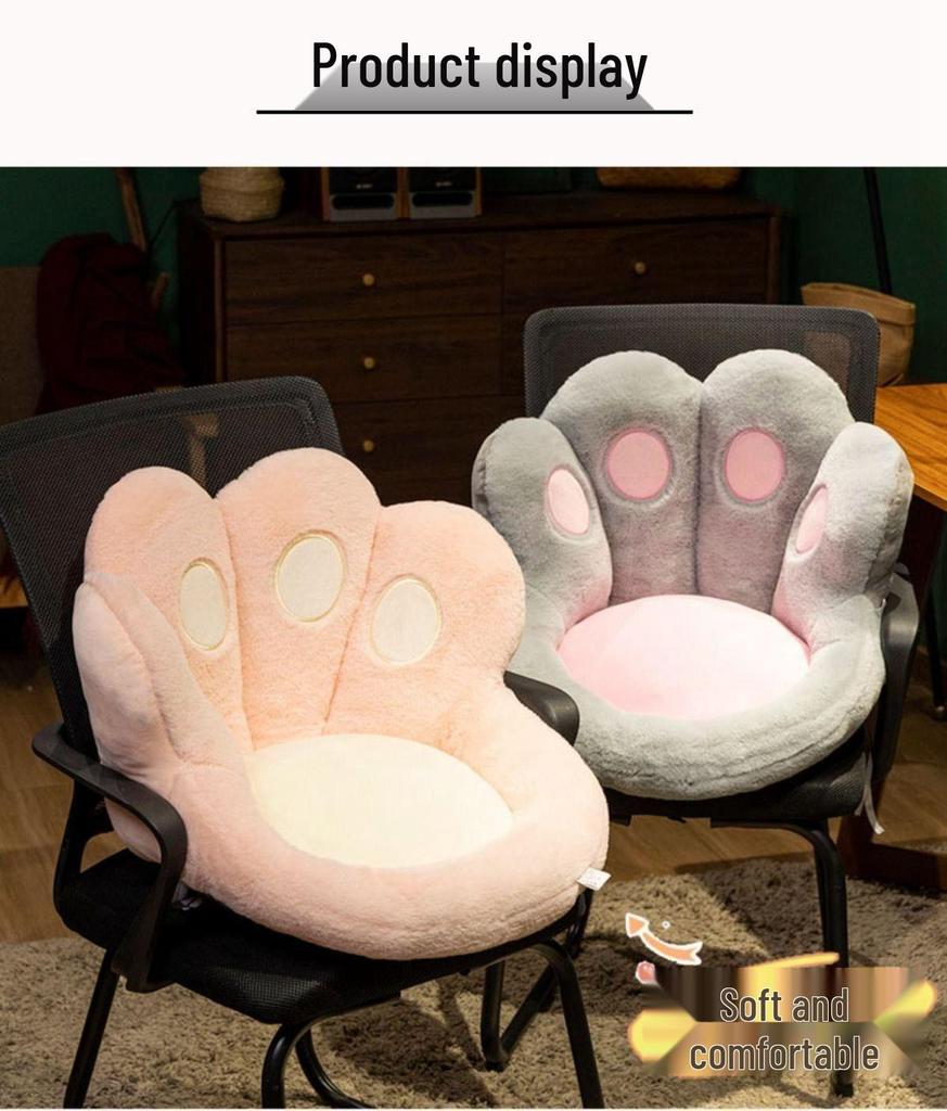 Cartoon Lazy Sofa Tatami Floor Cushion & Backrest Stool for Bedroom and Bay Window
