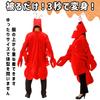 [monoii] Lustiges Cosplay Lustiges Halloween Hummer Kigurumi Lustiges Kostüm Krabbe Krabben Garnelen Kostüm Lustiges Kostüm d101