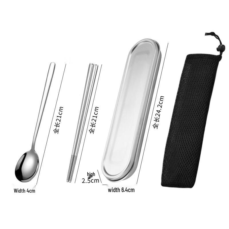 ZISIZ 316 Stainless Steel Cutlery Set with Storage Box