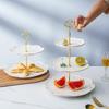 Ruhan Light Luxury Ceramic Crown Fruit Plate