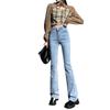 Women's Korean Style High Waist Light Wash Elastic Micro-Flare Jeans