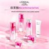 L'Oréal Grape Seed Amino Acid Cleanser 125ml