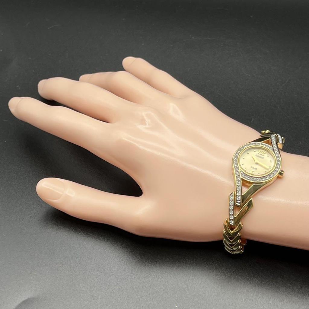 [USED] Rare, Working Seiko Solar Gold Ladies' Watch, B20