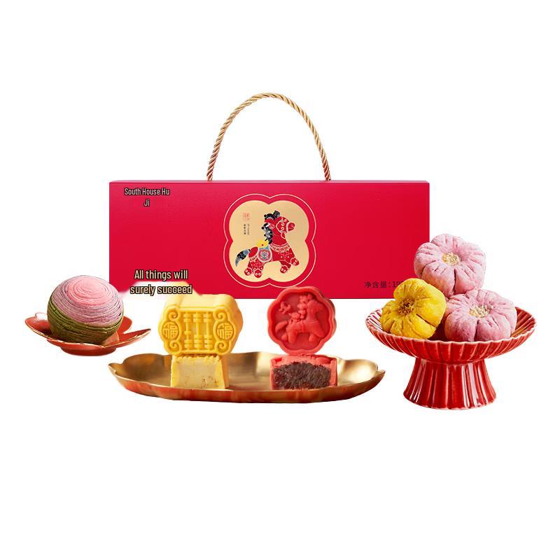 Nan Song Hu Ji Traditional Hangzhou Pastry Collection