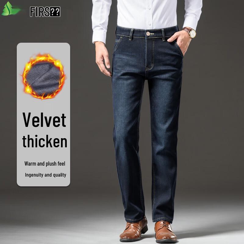 

Shanshan Men s Fleece-Lined Business Casual Stretch Jeans 31