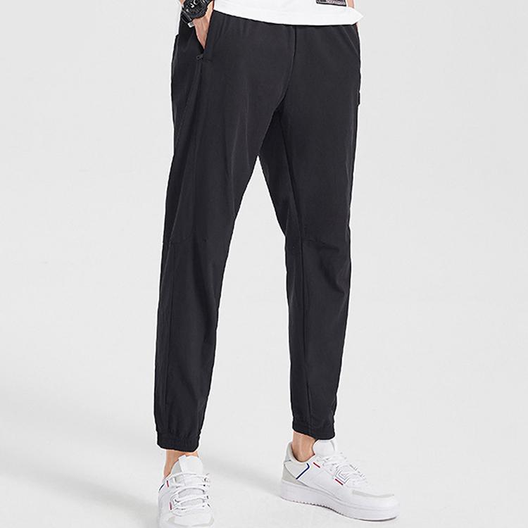 Li Ning Badfive Basketball Series Cuffed Sports Pants Men Bottoms Black AYKQ389-2