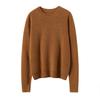 Women's Pure Cashmere Knit Long Sleeve Base Layer Sweater - Autumn/Winter, Loose Fit, Slimming, Warm Pullover