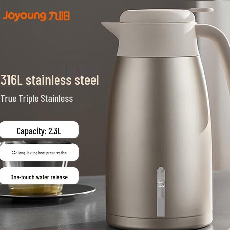 Joyoung WF502 2.3L 316L Stainless Steel Insulated Thermos Flask