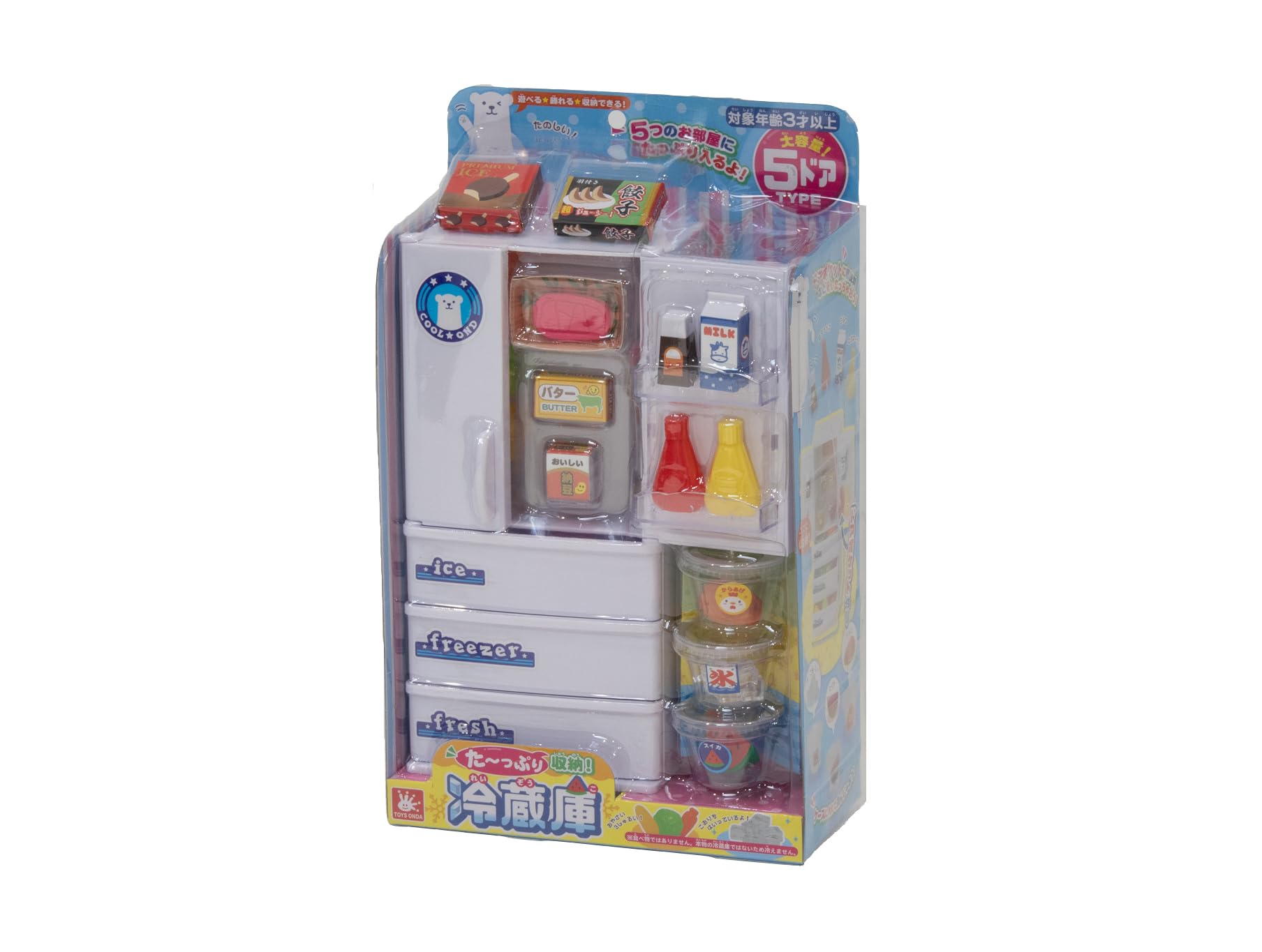 Onda Plenty of 182 x 300 x Storage! Refrigerator, 110mm, Plastic/Paper/Polypropylene