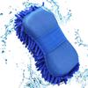 Car Styling Real Microfiber Auto Car Motorcycle Washing Machine Cleaning Care Detailing Brushes Washing Car Supplies Accessories