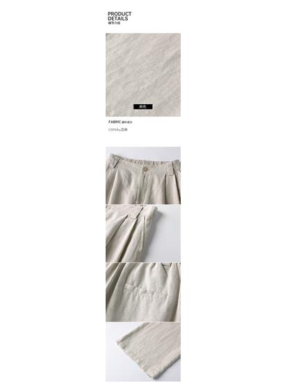 2026 New High-Waist Drape Linen Women's Wide-Leg Floor-Length Pants