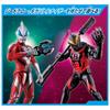 Ultra Action Figure Ultraman Geed Vs Belial Battle Set