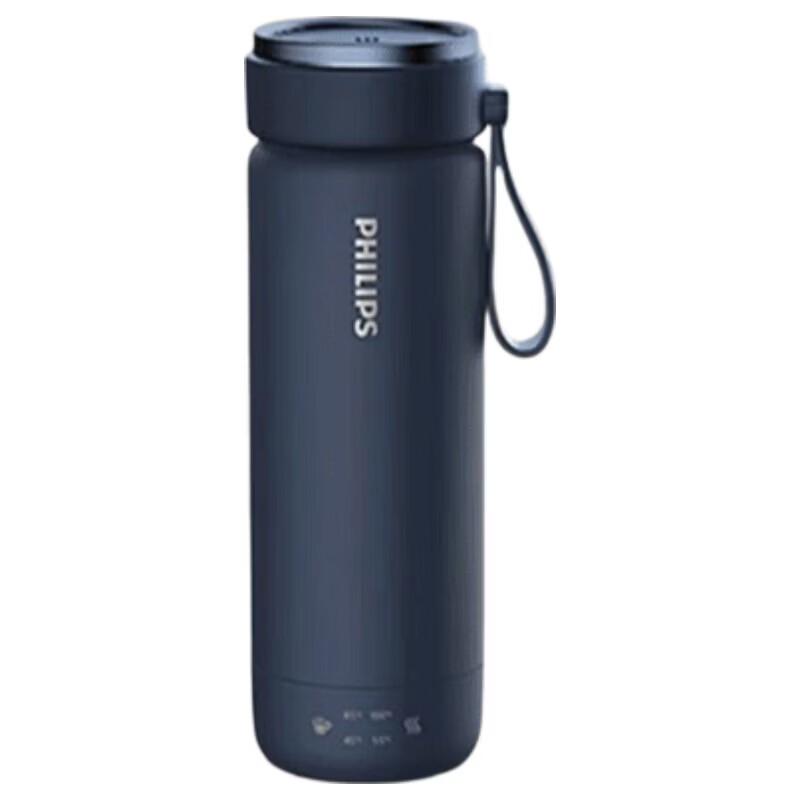 Philips AWP2779 Portable Heating Travel Mug