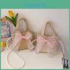 Childrens Straw Bag With Fruit Pattern Kids Casual Woven Handbag For Daily Use