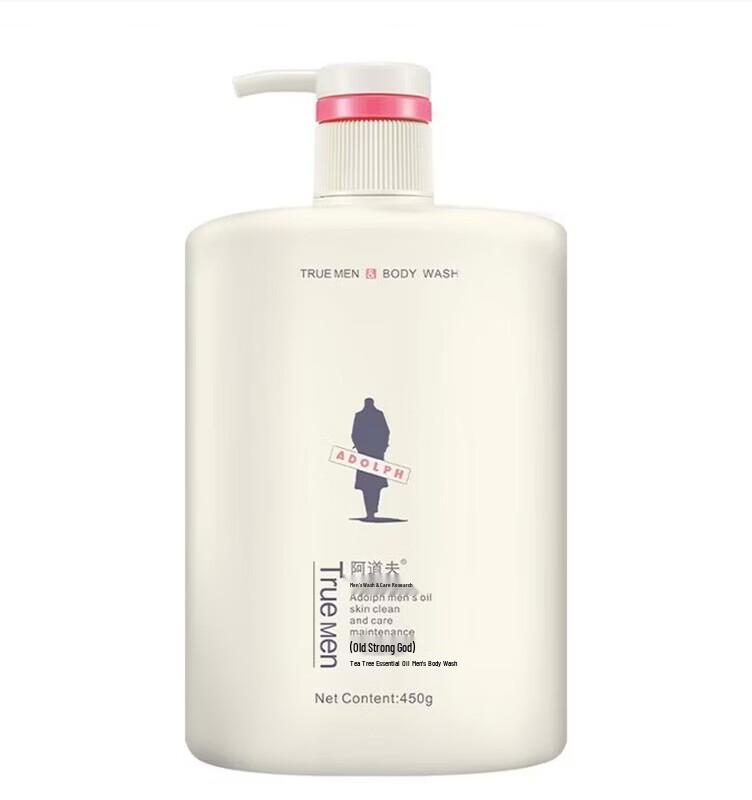 Adolph Men's Tea Tree Essential Oil Shower Gel