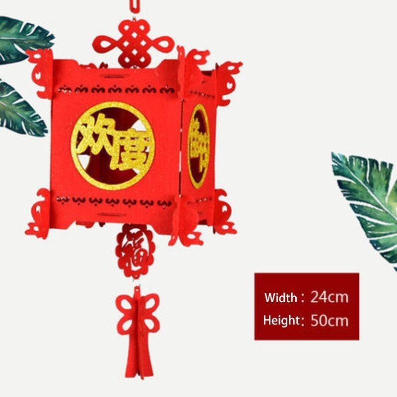 

Новый китайский год Праздник весны Войлочный фонарь Подвески из гортензии Украшение Celebrate