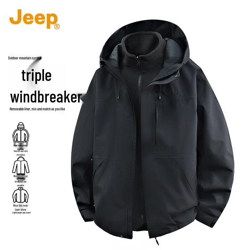 

JEEP Unisex 3-in-1 Detachable Fleece Lined Outdoor Jacket XL