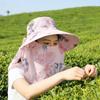 Wide Brim Tea Picking Work Hat UV Protection Fisherman's Hat Face Mask Sun Hat  Summer Outdoor