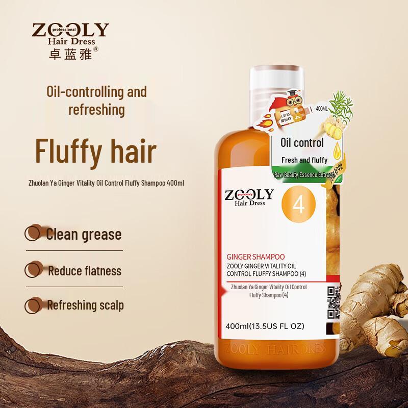 

Zhuolanya Old Ginger King Oil Control Shampoo