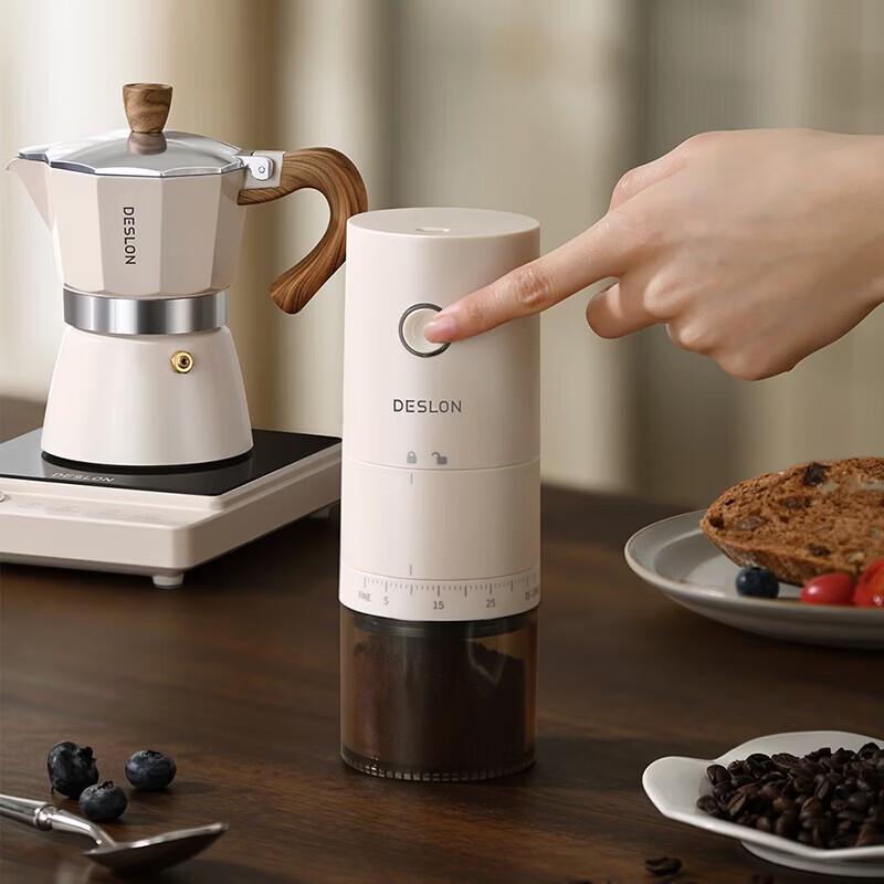 DESLON DDQ-TZ03 3-Piece Coffee Set