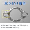 Muffler Gasket Set of 2 Engine Flange Exhaust Gasket 2mm