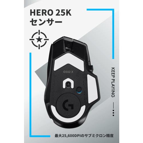 Logitech G Gaming Mouse G502