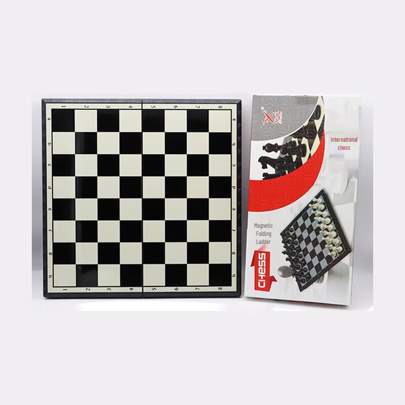 Brangdy Magnetic Folding Chess Set - Extra Large 37x37cm