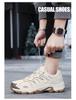 2025 Unisex Off-road Hiking & Running Shoes - Non-slip, Wear-Resistant Outdoor Sports Footwear