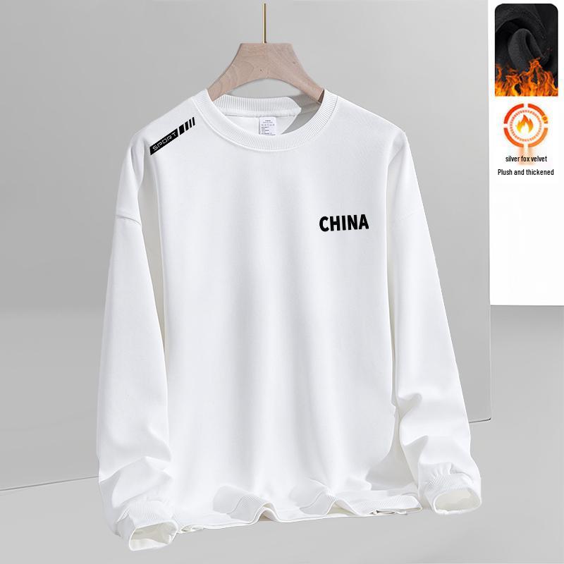 Men's Autumn/Winter Trendy Pullover Hoodie - Versatile Loose-Fit Round Neck with Velvet Layer