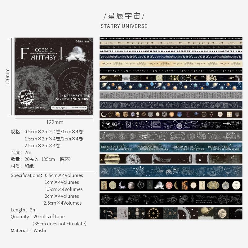 

20Rolls/Set Washi Tapes The Night Masking Tape Washi Stickers Scrapbooking Adhesive DIY Decorative Stationery School Supplies