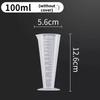 Thickened Plastic Measuring Cup with Scale, Graduated Cup, Measuring Cup, Beaker, Measuring Cylinder, Graduated Plastic Cup