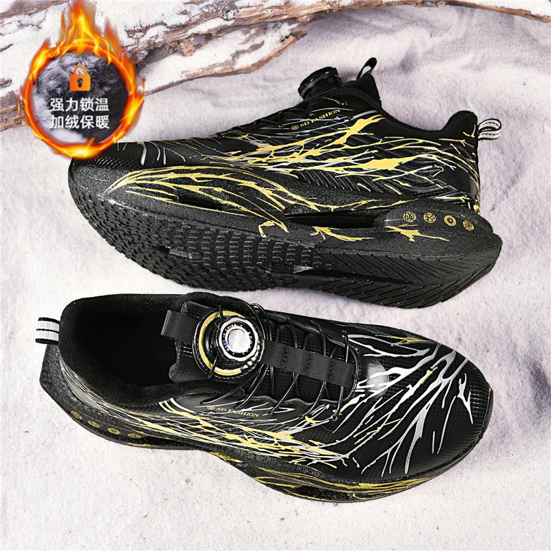 Winter velvet thickened real explosive carbon plate cushioning comfortable warm cotton shoes outdoor sports running shoes