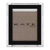 The Eye Color 060 To Be [Glitter] [Noble Gray] [Want Smarter] 1.4g (x 1)