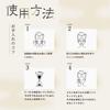 Face Mask Pack Lululun Tokyo Lululun Rice 7 Pieces X 4 Bags (relaxing Scent)