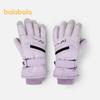 Balabala Kids' Winter Waterproof Touchscreen Ski Gloves