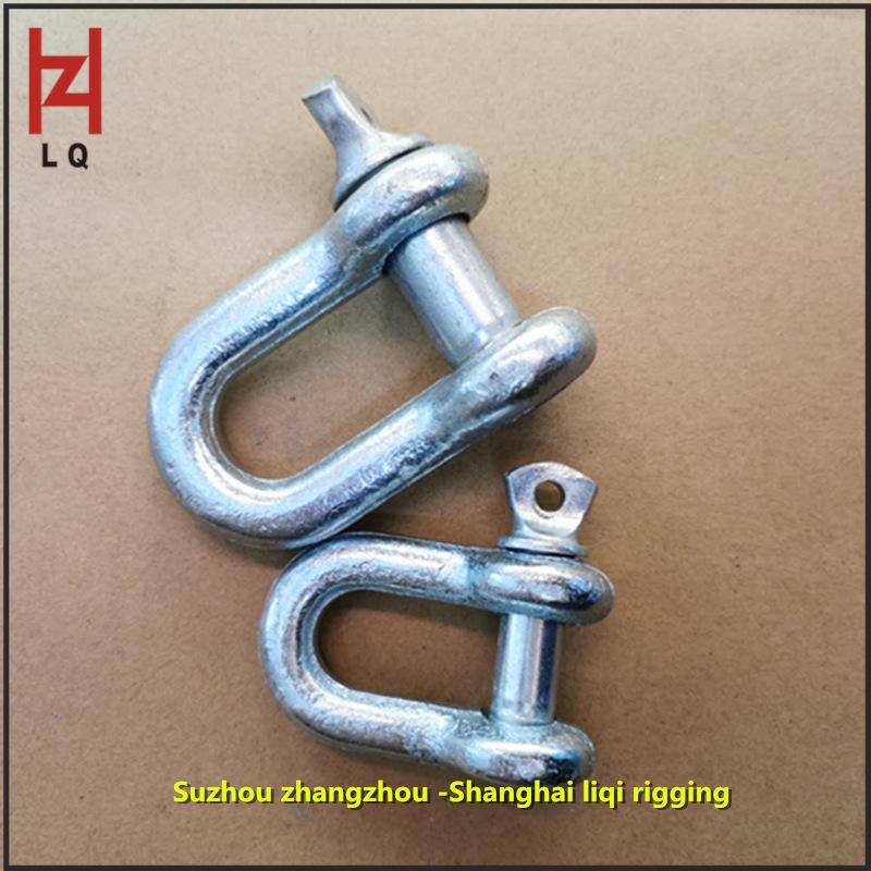 9.5T D-Type High-Strength Alloy Steel Shackle 9.5T