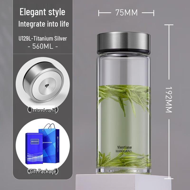 WANXIANG Heat-Resistant Tea Separation Glass Cup