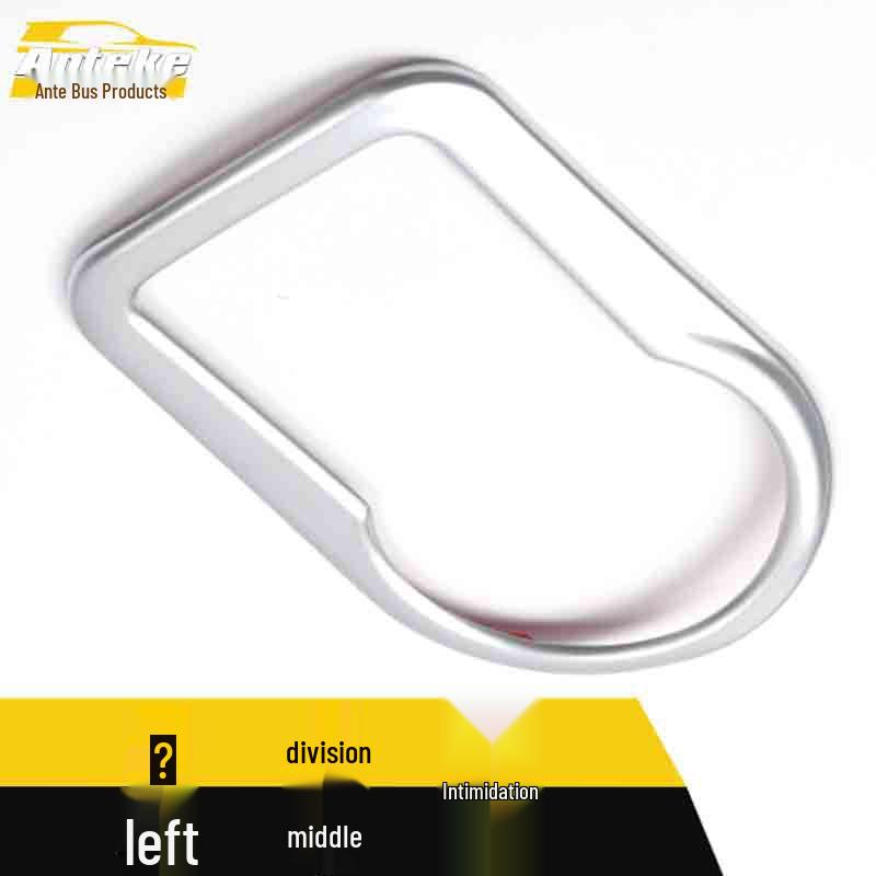 Envision Console Trim Ring & Headlight Control Decorative Sticker