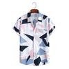 Men Beach Shirt Floral Print Lapel Loose Soft Single-breasted Chest Pocket Short Sleeves