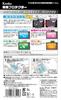 Kenko Liquid Crystal Protection Film KLP-SVCZV1 for Sony VLOGCAM ZV-1 Japan Made