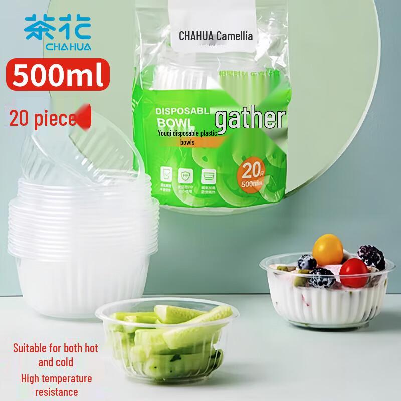 

Clear Disposable Plastic Bowls