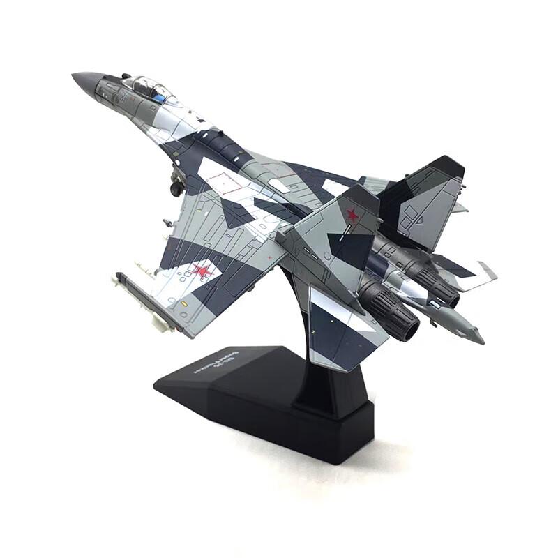 Russian Su-35 Fighter Jet Alloy Model