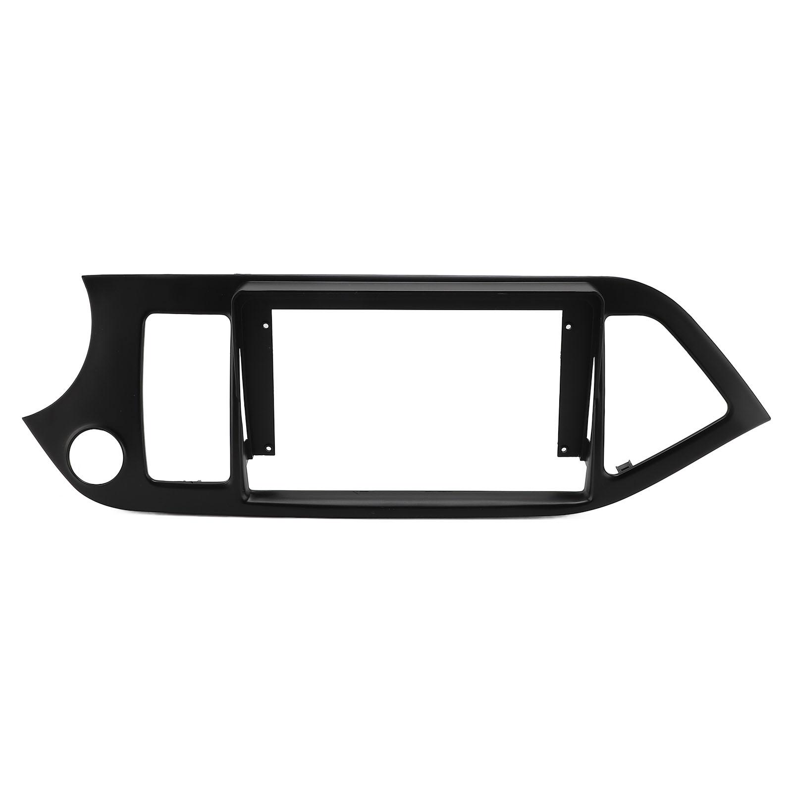 

9-дюймовая 2-Din автомобильная стереосистема радиоприемника защитная точная посадка черная рамка панели навигации