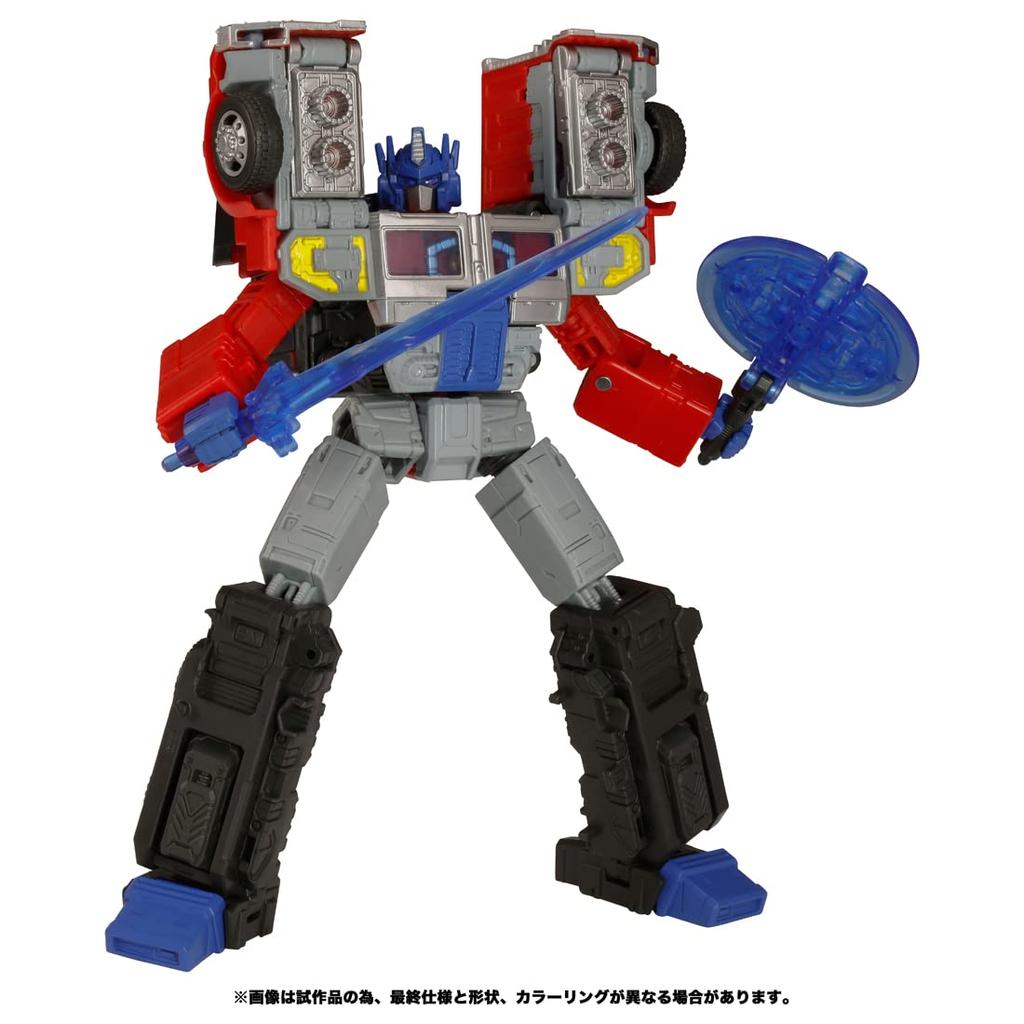 Transformers Transformers Legacy Laser Optimus Prime TL-06