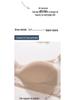 Wireless Push-up Bra with Palm Cup Support, Side Control & Beautiful Back Design for Women