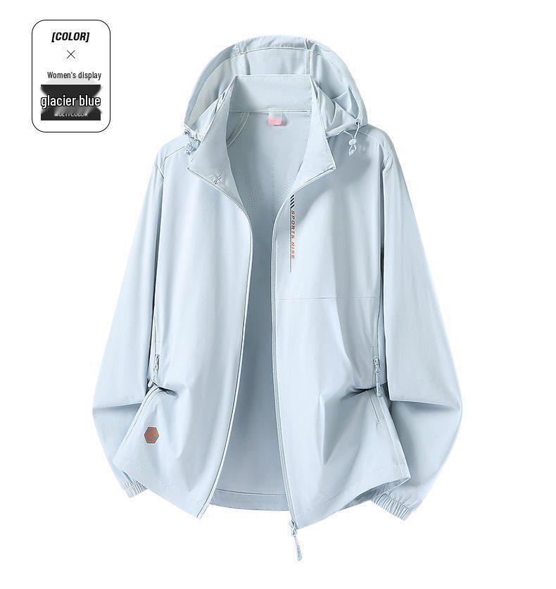 2026 Lightweight Hooded Sun Protection Outdoor Sports Jacket