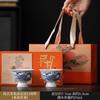 Blue And White Teacup Kung Fu Tea Set Ceramic Master Cup Single Cup Household Couple Cup Small Tea Cup Tea Cup Gift Box