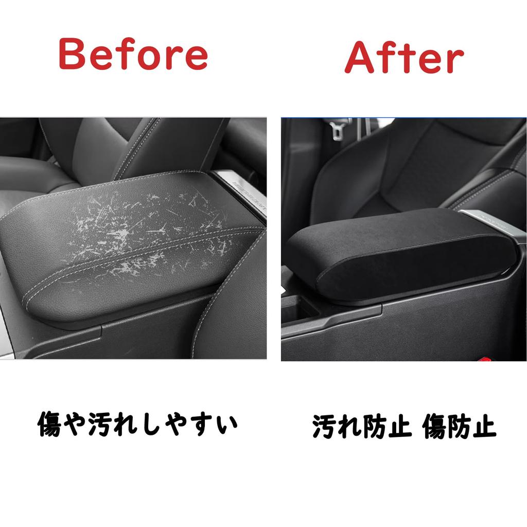 Fucaten Compatível com Toyota Nova Série Land Cruiser 250 Capa do Apoio de Braço Capa do Console Decoração Caixa do Console Central (2024-) (Preto (Tecido tipo camurça))