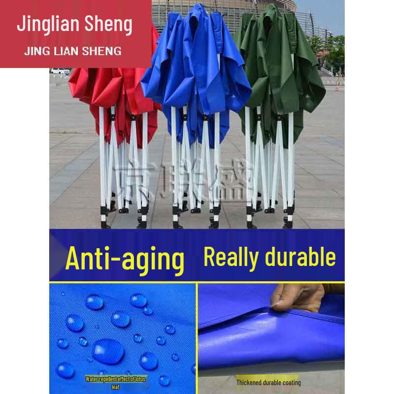Jingliansheng Outdoor Tents & Canopies